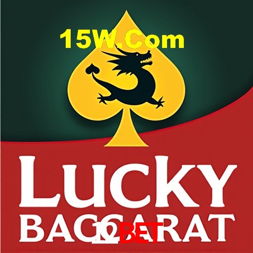 Interface Premium 12Bet