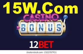 Basketball Betting 12Bet