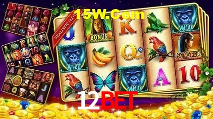 Promoções Sazonais 12Bet