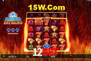 Promoção Relâmpago 12Bet