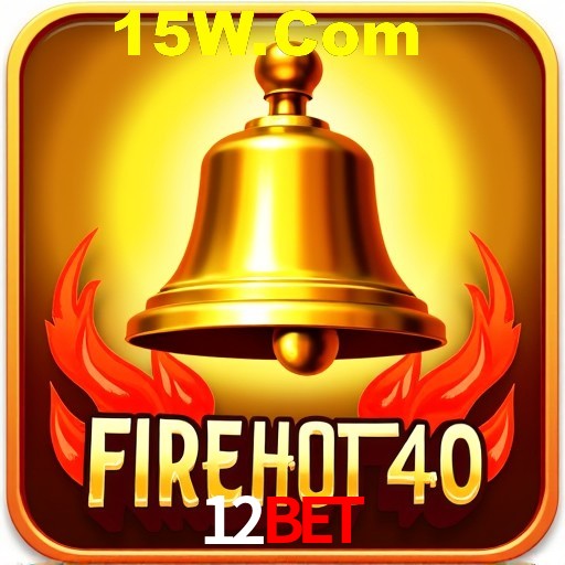 Security Systems 12Bet